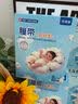 崇迪（Chong Di）护脐带新生儿医用级肚脐带一次性婴儿腹带透气全棉纱布防着凉8条 实拍图