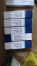 美卓乐【原研药】甲泼尼龙片3盒装 4mg*30片/盒 实拍图