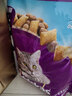 伟嘉猫粮老年猫粮老龄猫1.3kg海洋鱼味夹心粮全价粮 实拍图