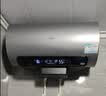 海尔（Haier）麦浪套系DR7系列DR7PLUS小蓝瓶净肤洗电热水器富锶养肤热水器60升一级能效变频速热全瓷内胆免清洗 80L 3300W DR7PRO超大水量3D巨能洗 实拍图