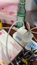 绿联【3C认证】苹果充电器头套装 氮化镓PD20W快充头+Type-C数据线适用iPhone17ProMax/17e/16Plus/15 【PD20W】苹果17/16/15快充套装-1米 实拍图