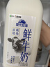 蒙牛（MENGNIU）现代牧场鲜牛奶1500ml巴氏杀菌桶装鲜牛奶 实拍图