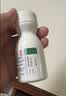 【原研药】达克宁硝酸咪康唑散粉40g*3脚气药止痒脱皮烂脚丫真菌感染自营脚出汗脚臭专用药米糠挫散脚气泡脚 实拍图