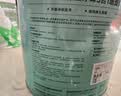嘉宝莉内墙乳胶漆无添加净味三合一墙面漆 家用水性环保油漆涂料20kg 实拍图