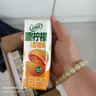 伊利【G.E.M.邓紫棋同款】优酸乳嚼柠檬血橙版 220g*10盒 实拍图