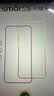 Smorss【2片装】适用苹果12/12Pro钢化膜 iPhone12/12Pro手机膜 全屏覆盖高清手机膜 钻石玻璃贴膜 实拍图