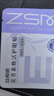 珍视明花青素焕活护眼贴成人型清凉敷贴中老年男女通用冷敷眼膜贴1对 实拍图
