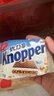 Knoppers优力享德国进口零食牛奶巧克力榛子威化饼干250g10片休闲零食 实拍图