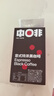 中啡速溶黑咖啡 意式特浓纯黑咖啡粉30条60克 云南小粒咖啡 实拍图