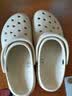 卡骆驰（CROCS）白鹿同款云朵洞洞鞋|206750 骨白色-2Y2 40(260mm) 实拍图