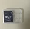 适用于小米监控摄像头内存卡tf卡64g128g高速c10内存卡fat32格式Micro sd卡海康普联海马爸比通用 32GB-臻享高速通用卡【SD卡套+收纳盒】 实拍图