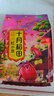 十月稻田 红小豆 2斤 红豆沙 打豆浆 杂粮粗粮真空装 大米伴侣 八宝粥原料 实拍图