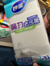 妙洁纳米海绵魔力擦20片去污厨房清洁棉高密度海绵块魔术擦小白鞋神器 实拍图