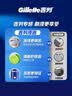 吉列剃须泡沫 清新柠檬型210gx2 剃须膏剃须啫喱剃刮胡须刀手动 非刀头男士京东自营旗舰非吉利 实拍图