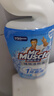 威猛先生（Mr Muscle）免刷洗 强效洁厕灵 洁厕剂 馥郁繁花型 马桶清洁 600gX2瓶 实拍图
