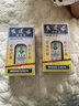 【2瓶香港直邮】黄道益活络油50ml 风湿骨痛跌打损伤崴脚关节扭伤消肿止痛药腰酸背痛肩颈疼痛肌肉拉伤专用药 实拍图