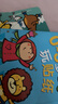 BANGSON0-3岁玩贴纸书儿童贴纸女孩安静书男孩玩具纸质早教益智生日礼物 实拍图