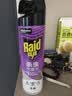 雷达（Raid）杀虫剂喷雾550ml*2瓶无香型家用室内杀虫气雾剂 蟑螂药 灭蟑螂 实拍图