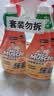 威猛先生（Mr Muscle） 油污清洁剂 455g+455g替换装 柑橘香 厨房重油污净 实拍图
