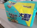 统一藤娇  藤椒牛肉面 袋装 100g*5袋 五连包 方便面速食面泡面  实拍图