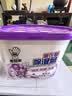 老管家 薰衣草除湿盒230g*6干燥剂室内房间汽车衣柜回南天吸湿防霉剂 实拍图