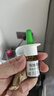 【27年/2到期】雷诺考特布地奈德鼻喷雾剂32μg*120喷过敏性鼻炎专用药非氯雷他定片雾化吸入混悬液进口原 实拍图