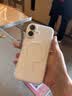 KEKLLE【肤感磁吸】适用iPhone17手机壳 苹果17保护套 磁吸磨砂防摔抗指纹镜头全包软边保护套 象牙白 实拍图