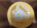 九阳豆浆纯豆粉礼盒900g*2罐早餐豆浆端午送礼礼盒 实拍图