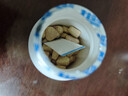 黄金搭档男士专用烟酰胺复合维生素c+e咀嚼片白番茄虾青素周期巩固3盒 实拍图