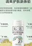 松达松花粉爽身粉婴儿痱子粉非玉米粉无滑石粉护臀舒爽腌脖子52g 实拍图
