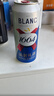 kronenbourg 1664白啤500ml*12小麦风味啤酒精酿整箱装 实拍图