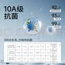 无印良品毛巾10A级抗菌新疆全棉情侣100%纯棉毛巾2条装家用不易掉毛洗脸巾 实拍图