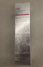 珀莱雅红宝石精华 早c晚a抗皱补水A醇精华液化妆品30ml 七夕情人节礼物 实拍图
