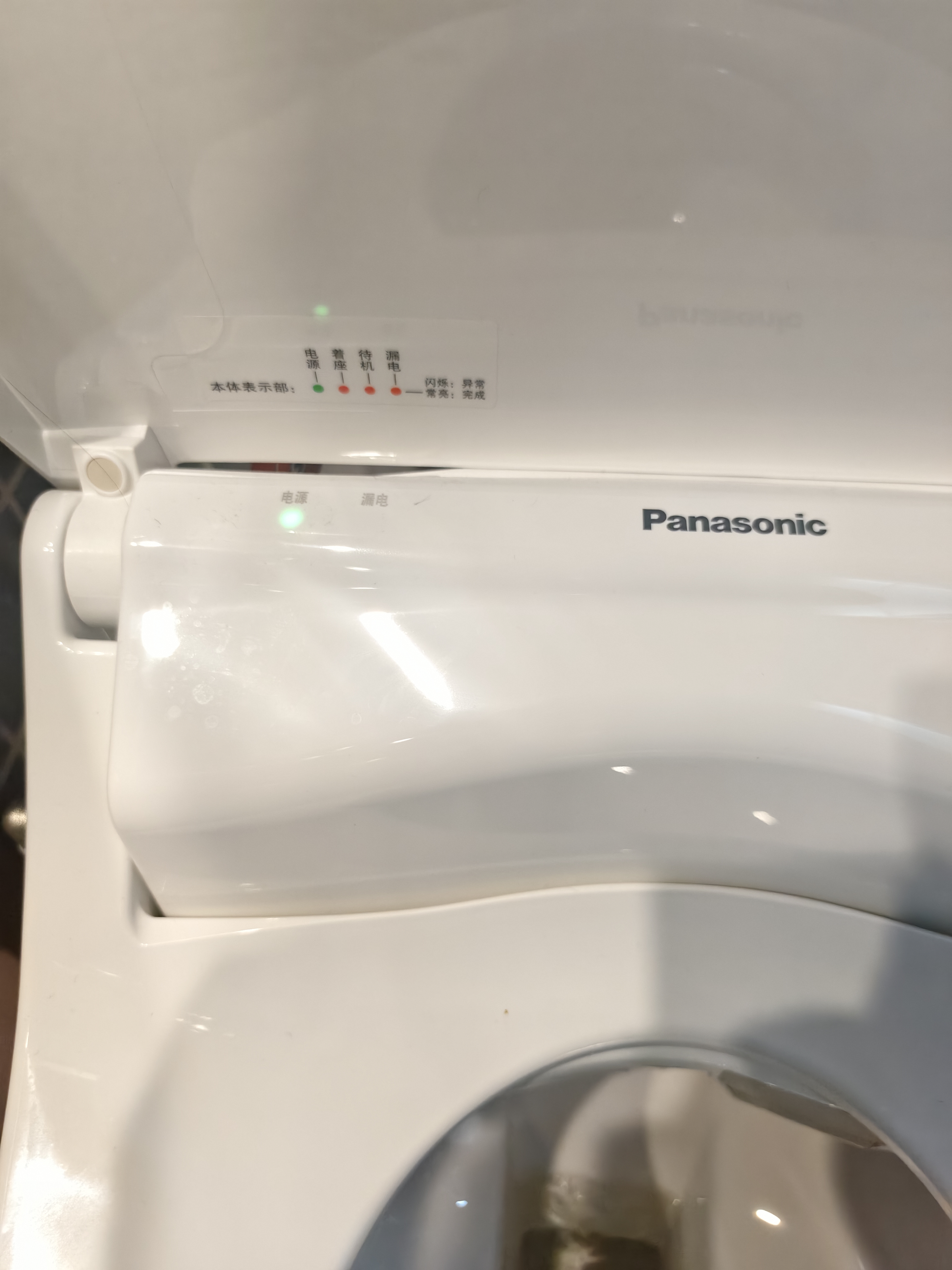 松下智能马桶盖通用前十名家用清洗加热烘干PQTK25马桶圈5210+/RN30 RN30遥控无缝易洁旗舰全功能款 实拍图