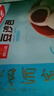 广州酒家豆沙包750g 20个 早餐半成品早茶点心包子速食面点生鲜面点小笼包 实拍图