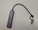 绿联USB3.0转千兆网口 网线转接头 Type-C拓展坞分线器 多接口扩展转换集线器适用苹果笔记本台式电脑 实拍图