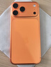 Apple/苹果 iPhone 17 Pro Max 512GB 星宇橙色 支持移动联通电信5G 双卡双待手机 实拍图
