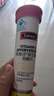Swisse斯维诗 维生素C泡腾片 增强保护力 促进铁钙吸收 蓝帽认证 20片 实拍图