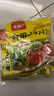 古松食用小苏打200g三袋 面包饼干糕点烘焙原料厨房家用 碳酸氢钠 实拍图