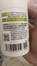 康恩贝 维生素b族片 100片 vb 维生素b 补充多种b族 含b1b2b6b12 实拍图