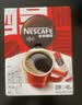 雀巢（Nestle）醇品速溶美式黑咖啡粉*0糖0脂*健身燃减防困瓶装50g 实拍图