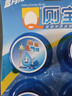 蓝月亮Q厕宝50g*12块 洁厕灵 马桶清洁剂 厕所清洁剂 蓝泡泡 除臭留香 实拍图