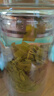 羊头山药茶系列—连翘绿茶独立小包装 【活动装】2g*3袋 实拍图