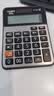 卡西欧（CASIO）MX-120B 商务计算器 小型机 灰色 商用 实拍图