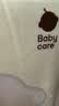 babycare面膜柔巾悬挂式绵柔巾婴儿小熊巾干湿两用加厚洗脸巾180抽3包 实拍图