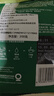 星巴克（Starbucks）【门店经典】进口黑咖啡豆经典派克浓缩烘焙咖啡豆美式冷萃 哥伦比亚咖啡豆-200g 实拍图