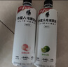 外星人电解质水0糖0卡运动饮料 600mL*20荔枝海盐*6+白桃*6+青柠*8 整箱 实拍图