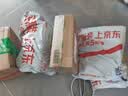 海氏海诺 急救包小医药箱家用户外车载应急包碘伏纱布创可贴换药包共8件 实拍图