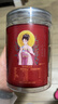 南京同仁堂红糖块手工古法老红糖水广西甘蔗黑糖生理期产妇月子红糖水280g 实拍图