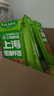 白象 葱油拌面122g*6包 【非油炸面条】上海风味方便速食面条 实拍图